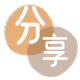 辽源信用卡商家平台☀️诚信信用卡24小时在线接单 - 池州信用卡
